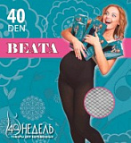 Колготки для беременных 40 ден, чёрный